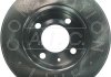 Тормозные диски AIC 53611 (фото 3)