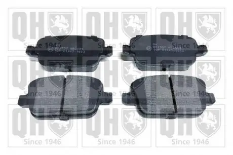 Тормозные колодки дисковые QH QUINTON HAZELL BP1557