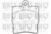 Тормозные колодки дисковые QH QUINTON HAZELL BP1084 (фото 1)