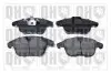 Тормозные колодки дисковые QH BP1558