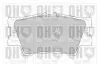 Гальмівні колодки дискові QH BP1602