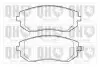 Тормозные колодки дисковые QH BP1362