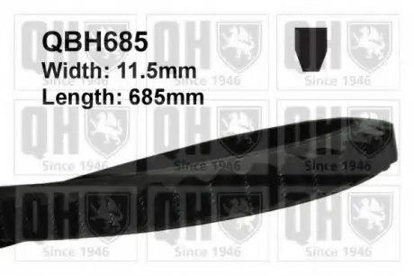 Ремінь клиновий 11.5#685 QH QUINTON HAZELL QBH685