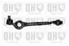 Рычаг подвески QH QSJ1343S
