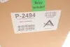 Компресор пневмосистеми (задній) BMW X5 (E53) M54/M57/M62/N62 00-06 P-2494 ARNOTT P2494 (фото 9)