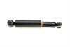 Амортизатор MAGNETI MARELLI 353352070000 (фото 5)