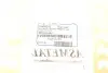 Тяга (стійка) стабілізатора ASMETAL 26AU0211 (фото 9)