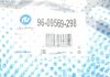 Важіль незалежної підвіски колеса, підвіска колеса RTS 9609569298 (фото 2)