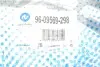 Рычаг независимой подвески колеса, подвеска колеса RTS 9609569298 (фото 2)