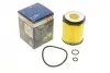 Фільтр масляний BOSCH F026407166 F026407166