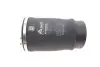 Подушка зад Х5 комфорт L A-2502 ARNOTT A2502 (фото 2)