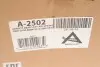 Подушка зад Х5 комфорт L A-2502 ARNOTT A2502 (фото 6)