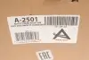 Подушка зад Х5 комфорт R A-2501 ARNOTT A2501 (фото 6)