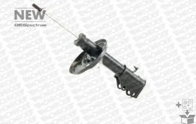 Амортизатор підвіски MONROE 742192SP