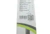 Щетка стеклоочистителя First FB Multiconnection FM55 550mm Valeo 575007 (фото 5)