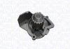 MAGNETI MARELLI POMPA WODY EQ CITROEN C4,C5,DS4,DS5,JUMPY,FORD C-MAX II,FOCUS III,GALAXY,GRAND C-MAX,KUGA I,MONDEO IV,S-MAX,FIAT SCUDO,PEUGEOT 3008,308,5008,508,807,EXPERT Tepee,RCZ (1201.K2,1727556,1694898,9M5Q8591A WPQ1305