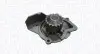 POMPA WODY EQ CITROEN C4,C5,DS4,DS5,JUMPY,FORD C-MAX II,FOCUS III,GALAXY,GRAND C-MAX,KUGA I,MONDEO IV,S-MAX,FIAT SCUDO,PEUGEOT 3008,308,5008,508,807,EXPERT Tepee,RCZ (1201.K2,1727556,1694898,9M5Q8591A MAGNETI MARELLI WPQ1305 (фото 1)
