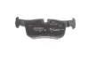 Тормозные колодки дисковые BMW/MINI 2-Serie/i3/X1 \&#039;\&#039;R BOSCH 0986494812 (фото 6)