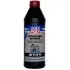 Трансмиссионное масло (GL-4+) 75W-90, 1л LIQUI MOLY 3979 (фото 1)