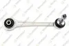 TEKNOROT TEKNOROT BMW Рычаг задн.верхний прав. E60 530/550, 6 E63,7 E65/66 03- B748