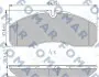 Колодки гальмівні дискові FOMAR FO 933581 FO933581
