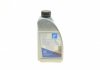 Жидкость для гидравлических передач ATF 1L BLUE PRINT ADG05529