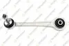 TEKNOROT TEKNOROT BMW Рычаг задн.верхний лев. E60 530/550, 6 E63,7 E65/66 03- B749