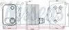 Теплообменник NISSENS 90994