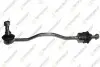 Стійка стабілізатора TEKNOROT FO-510 FO510