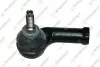 Наконечник тяги рулевой TEKNOROT AF-302 AF302