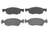 Тормозные колодки дисковые OPEL Corsa \'\'F 0986494824
