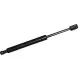 JP GROUP JP GROUP SAAB Амортизатор газовый багажн.9-5 97- 4581200200