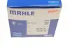 Термостат MH MAHLE / KNECHT TH5375 (фото 6)
