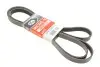 Автозапчастина GATES 6PK2580XS