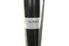 Амортизатор (задній) BMW 5 (F10) 09-16 7/N20/N47/N55/N57/N63 (B4) 19-265513 BILSTEIN 19265513 (фото 4)