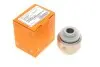 Сайлентблок рычага заднего Vectra C 02- ASMETAL 11OP2500