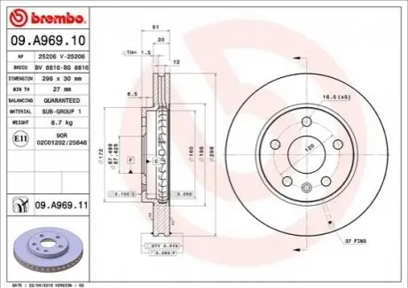 Гальмівний диск 09.A969.11 BREMBO 09A96911