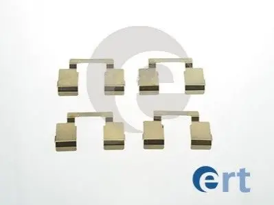 Комплектующие ERT 420048