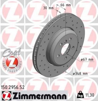 Тормозные диски ZIMMERMANN 150295652 (фото 1)