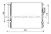 Радиатор кондиционера HYUNDAI Santa Fe [MK II] (2006->) с осушителем (AVA) AVA QUALITY COOLING HY5310D