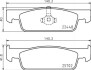 Гальмівні колодки дискові BREMBO P68 069