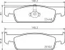 Тормозные колодки дисковые P68069 BREMBO