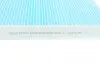 Фильтр воздуха (салона) BLUE PRINT ADN12544 (фото 4)