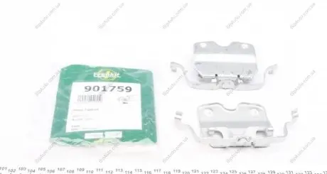 Планка суппорта FRENKIT 901759