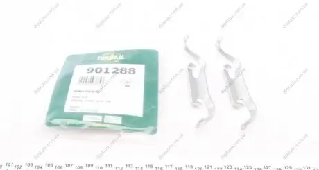 Монтажний к-кт гальмівних колодок пер. C4/308/T4(ATE) FRENKIT 901288