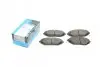 Комплект тормозных колодок, дисковый тормоз KAVO PARTS KBP1017