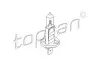 Лампа накаливания, фара дальнего света TOPRAN 109100