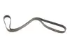 Ремень генератора Land Rover Discovery/Range Rover 2.5 Td5/3.9-4.6 93-04 (7PK1867) FB 7PK1867 INA FB7PK1867 (фото 4)
