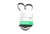Ремень генератора поликлиновый INA FB 5PK1255 FB5PK1255