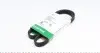 Ремень генератора INA FB 5PK1140 FB5PK1140
